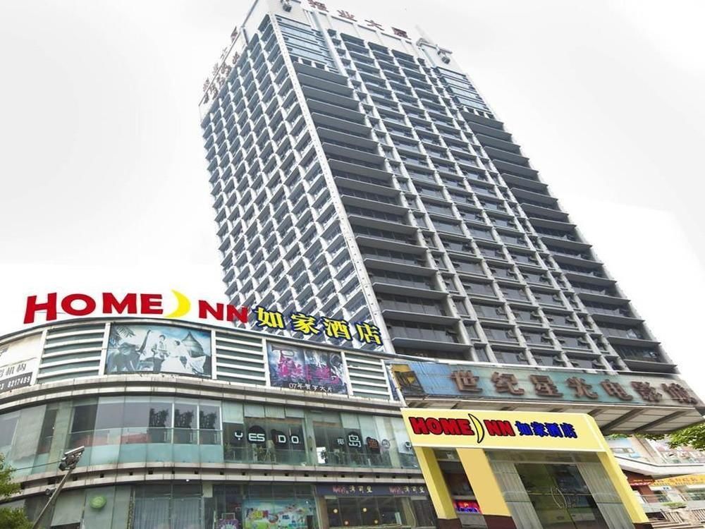 Home Inn Hotel Guiyang Fushui Middle Road 外观 照片